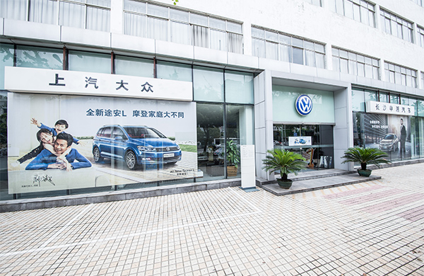 河马体育兴旺店