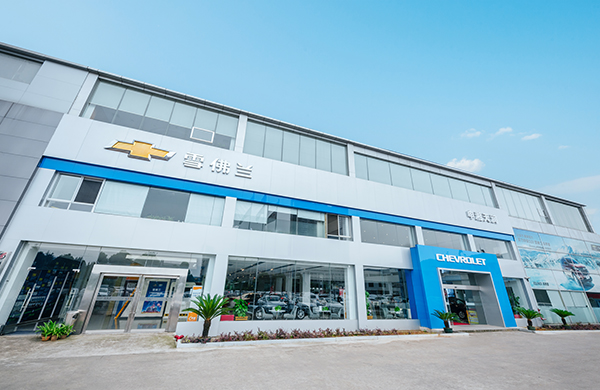 河马体育天润店
